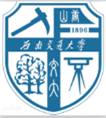 西南交通大學(xué)